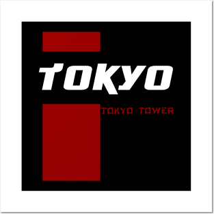 tokyo tower tokyo Posters and Art